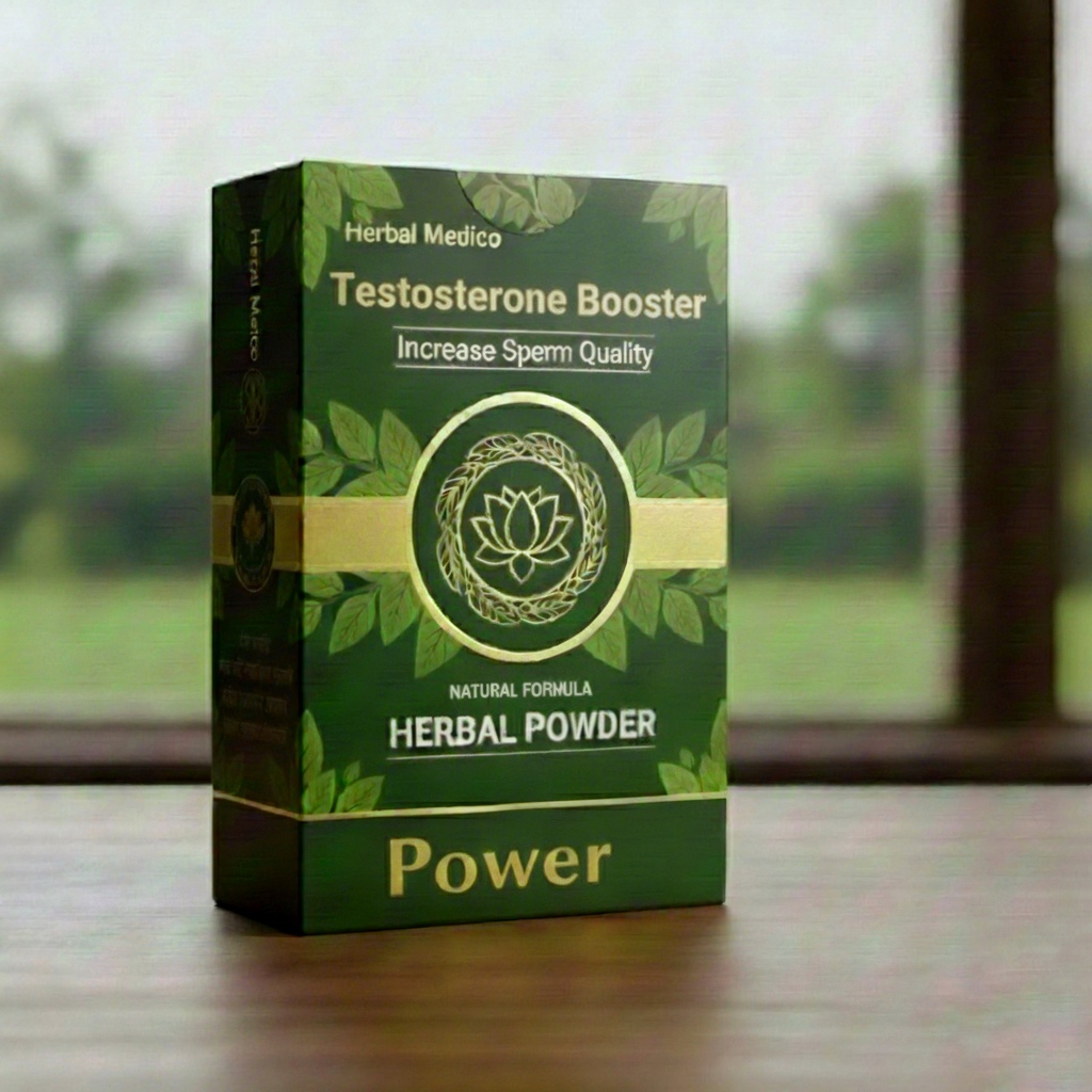 Testosterone Booster